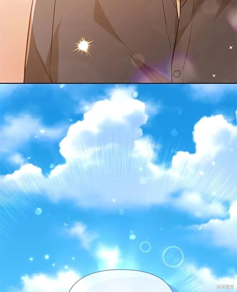 第139话