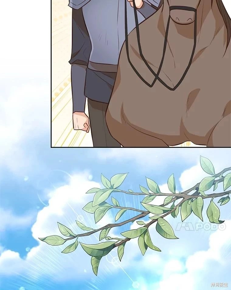 第139话