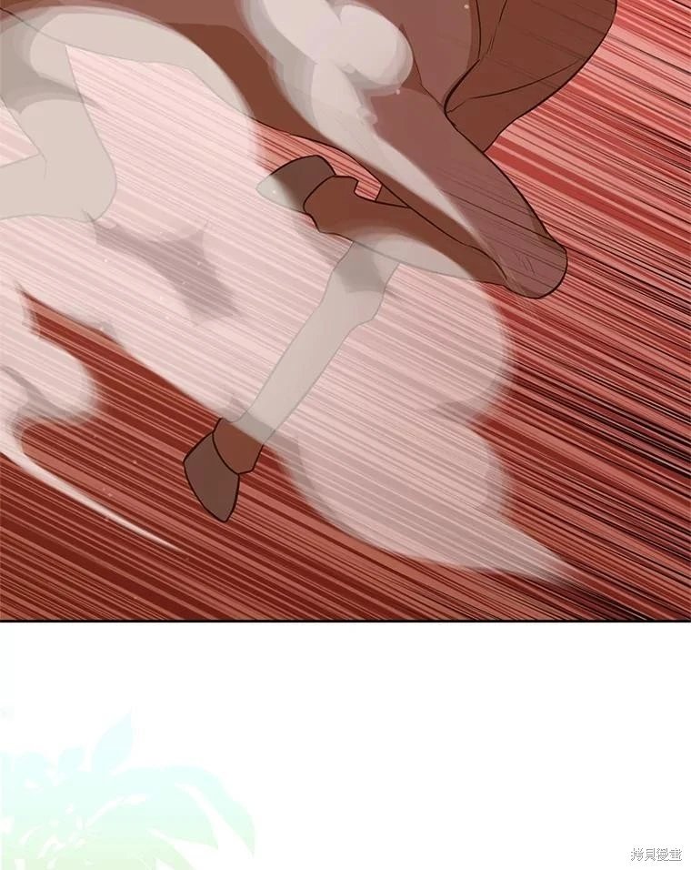 第139话
