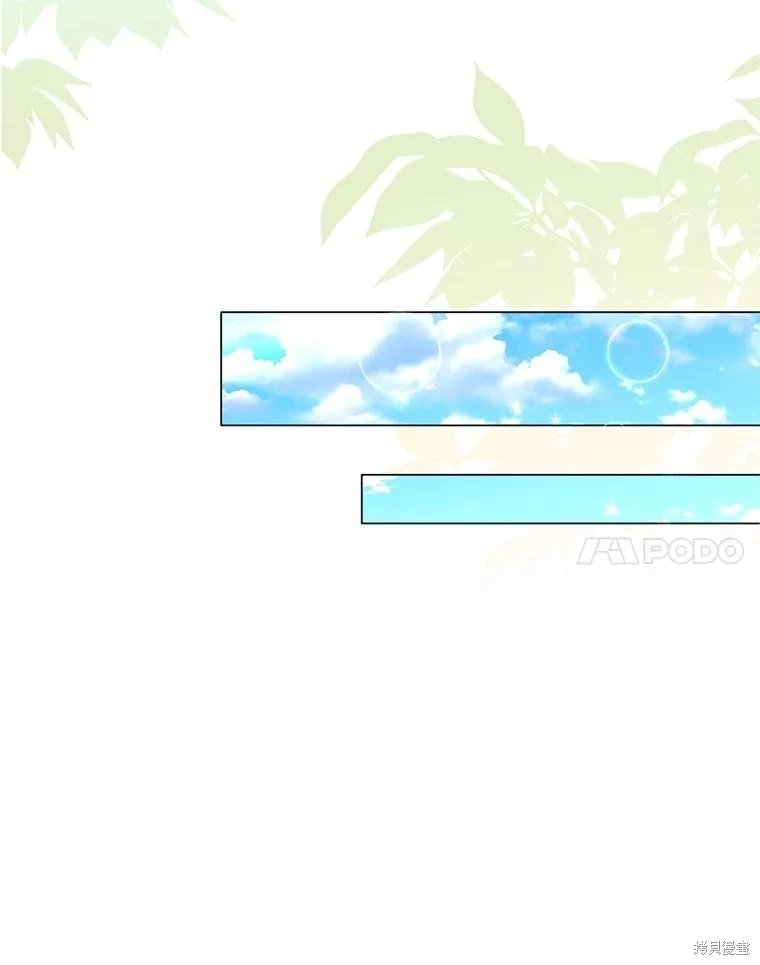 第139话