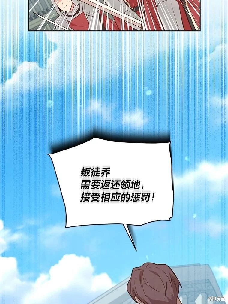 第139话