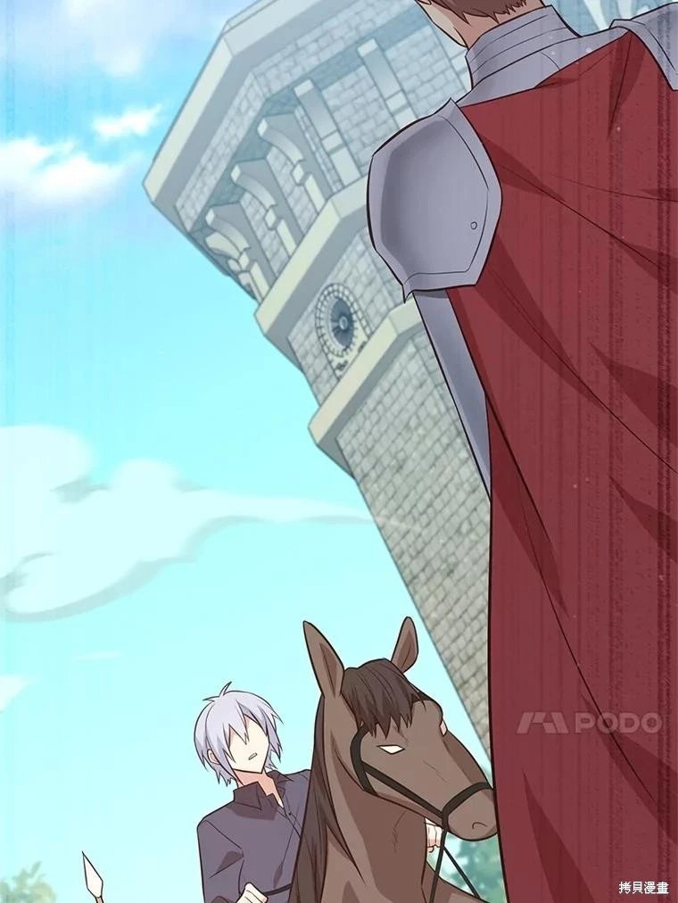 第139话