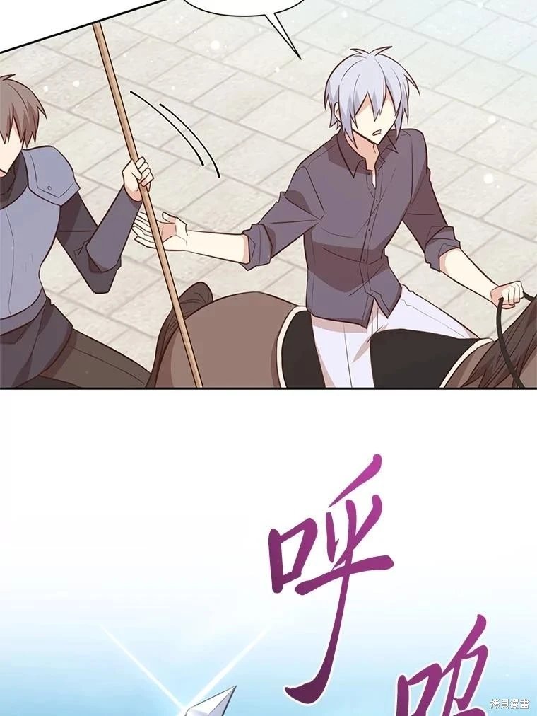 第139话