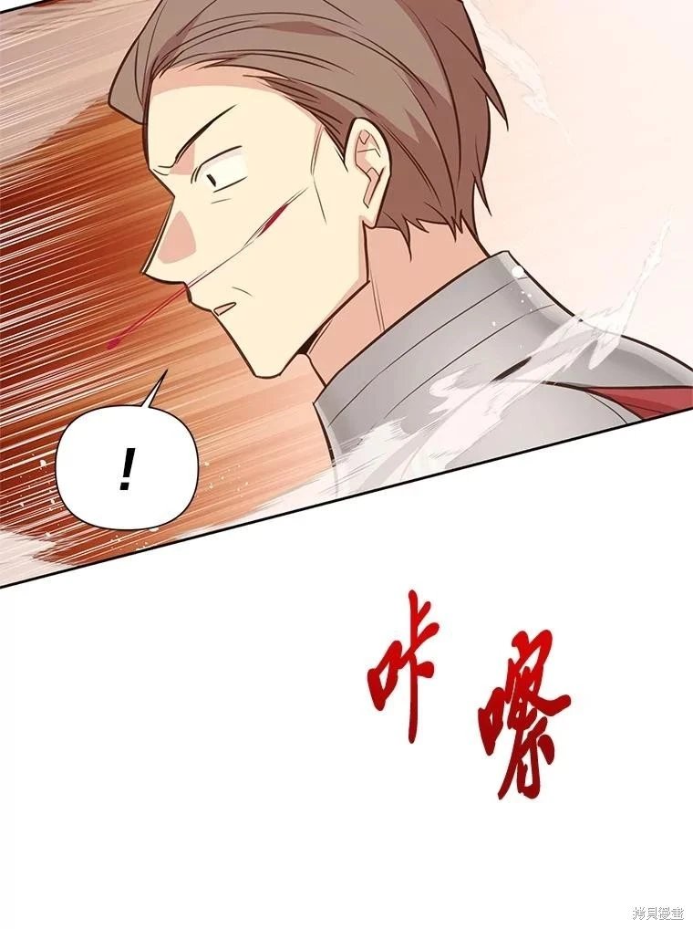 第139话