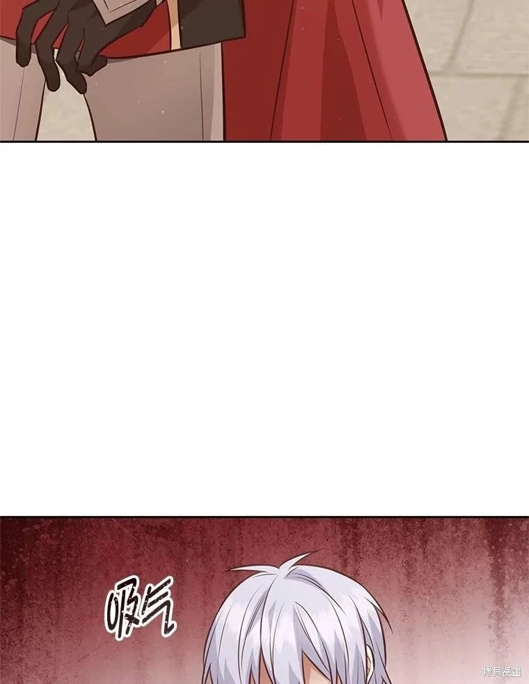 第139话