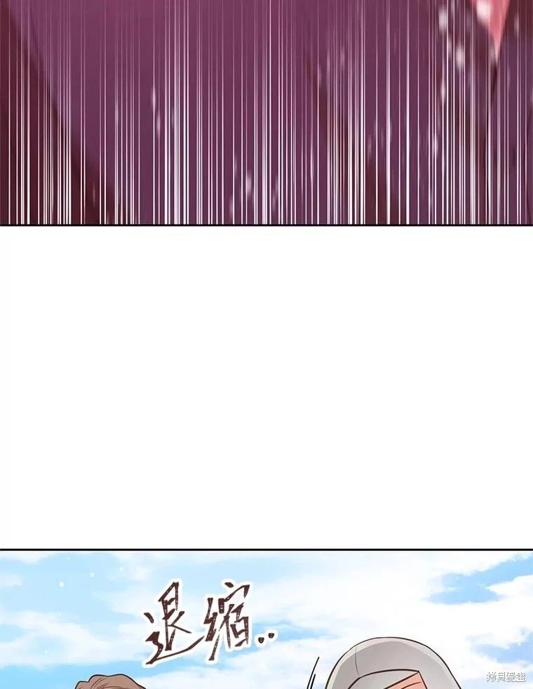 第139话