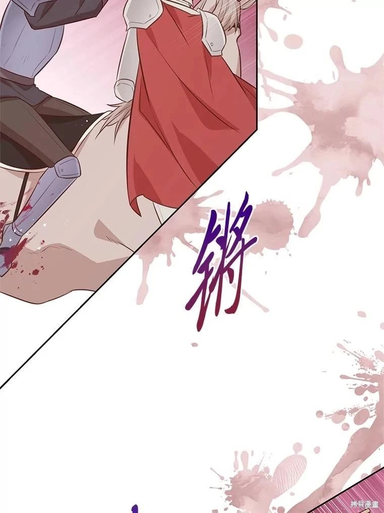 第139话