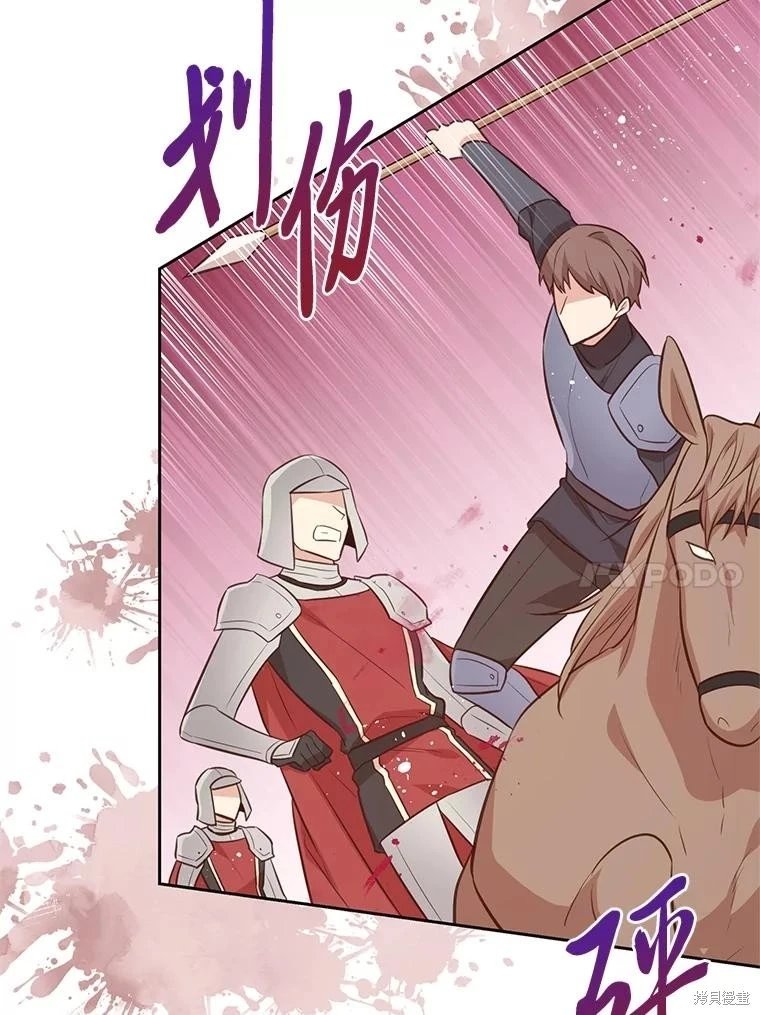 第139话
