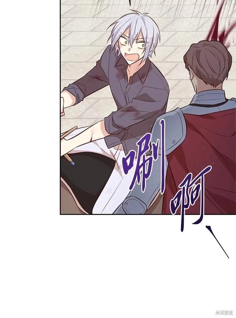 第139话