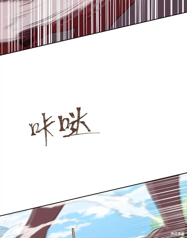 第139话