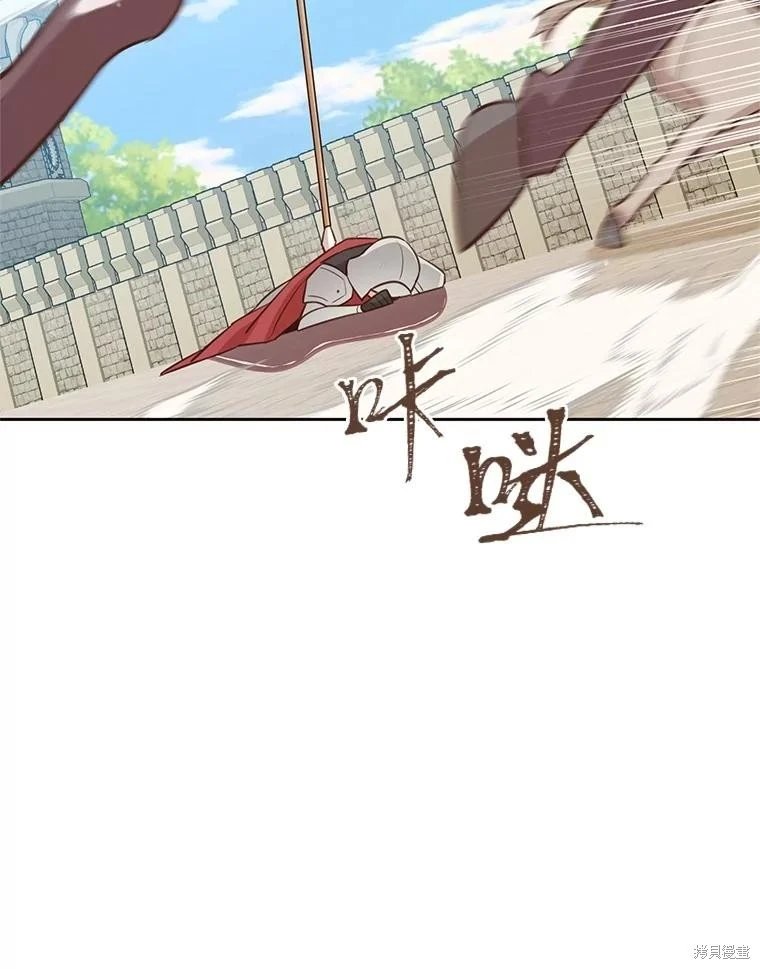第139话