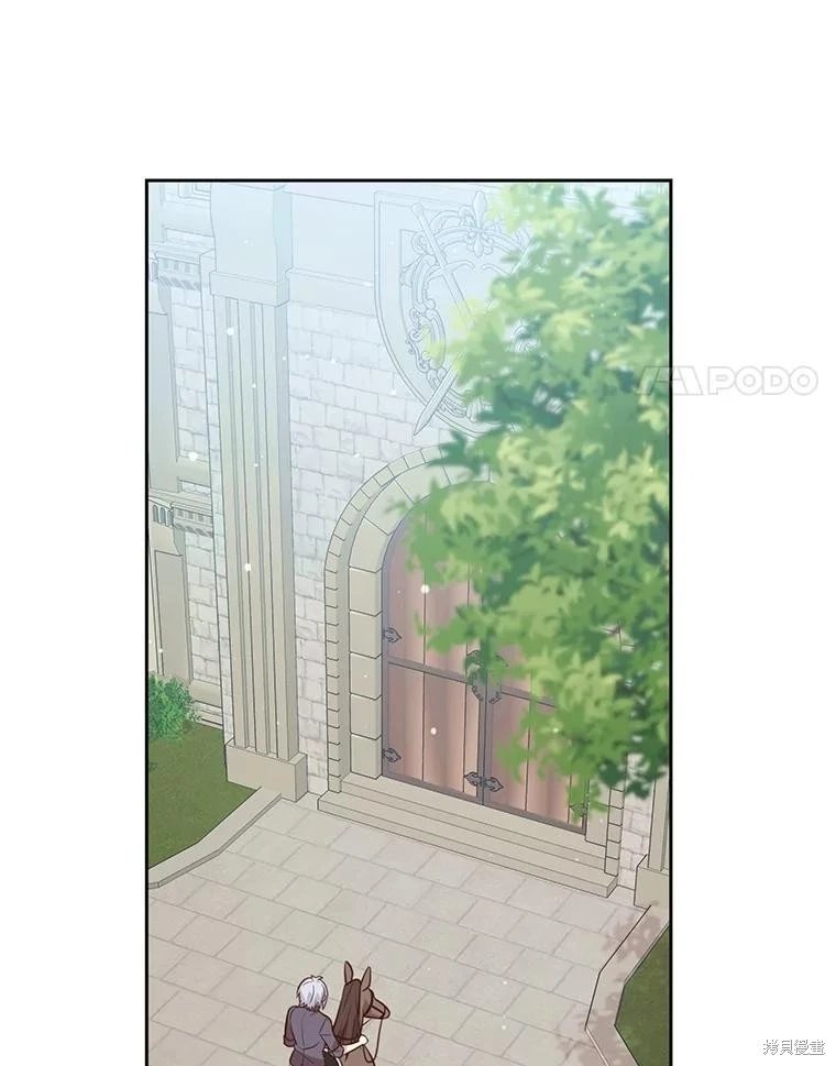 第139话