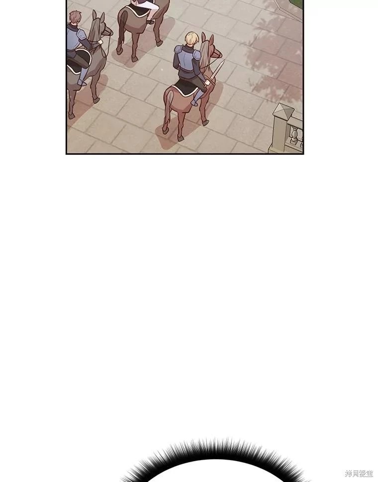 第139话