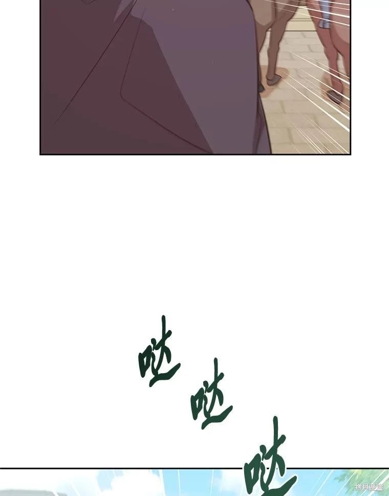 第139话