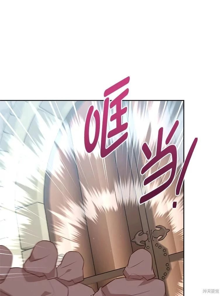 第139话