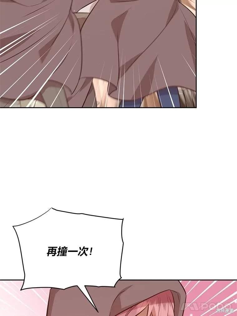 第139话