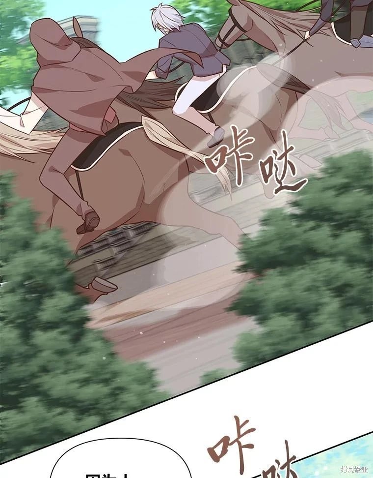第140话