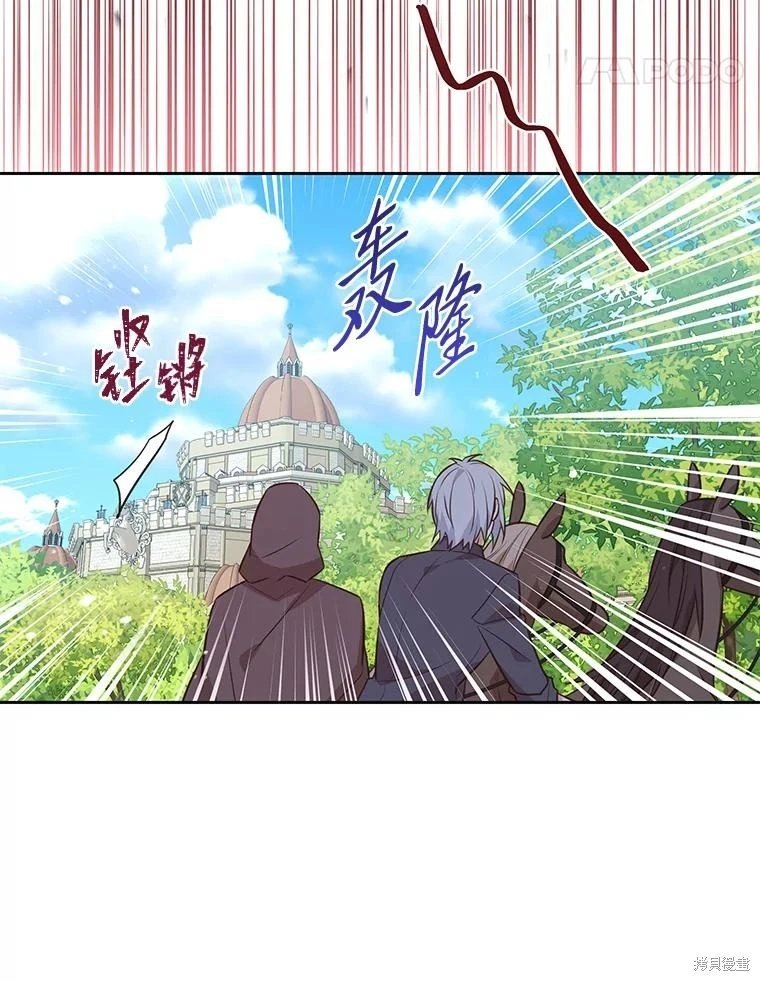 第140话