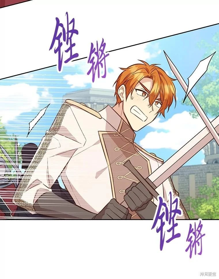 第140话