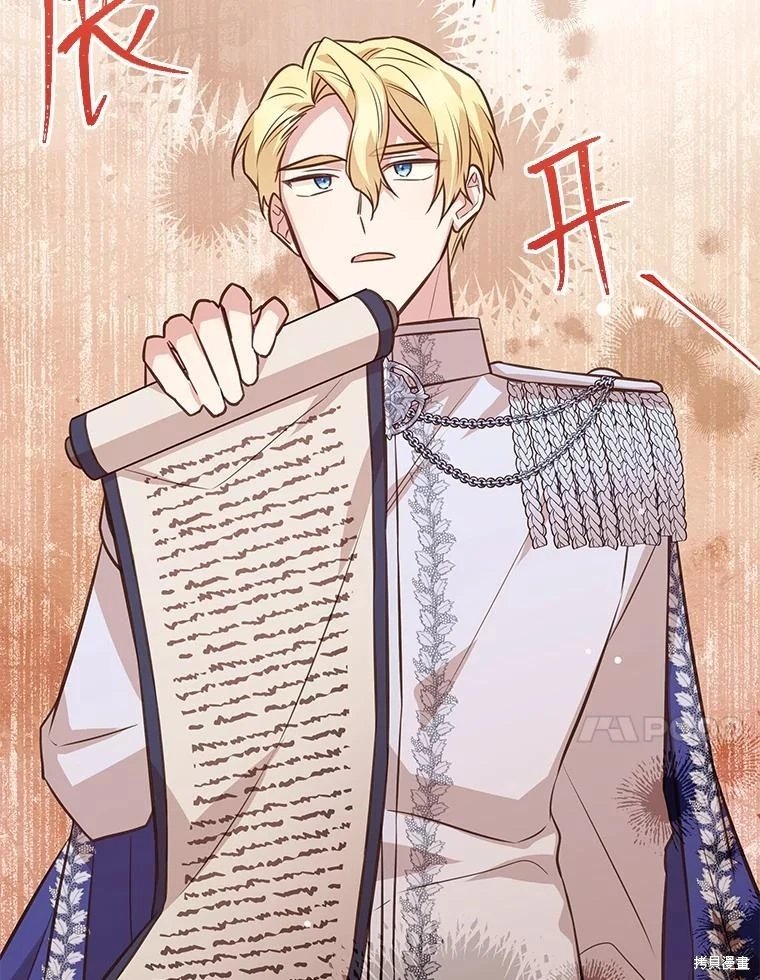 第140话