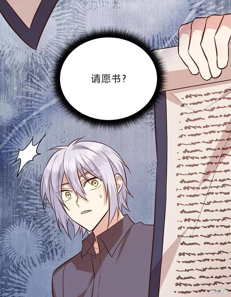 第140话