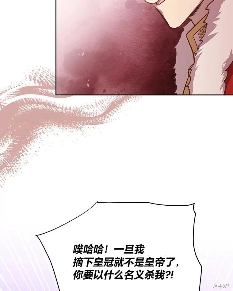 第140话