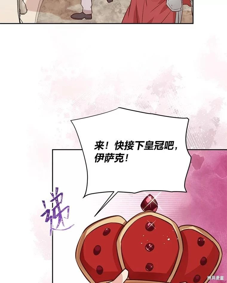 第140话