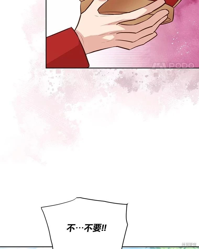 第140话