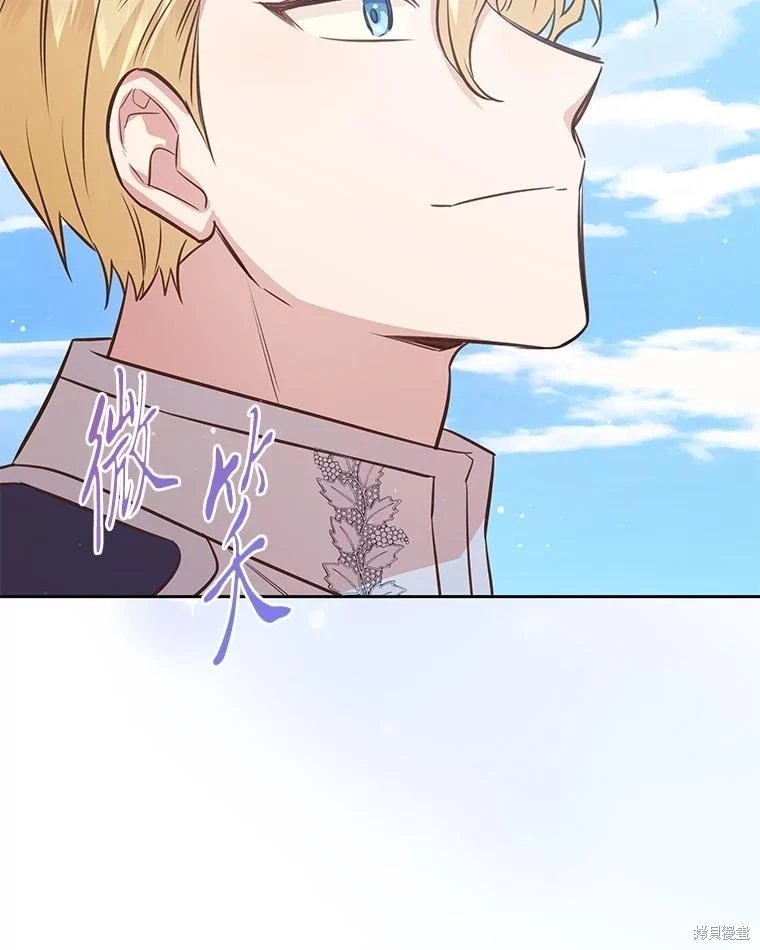 第140话