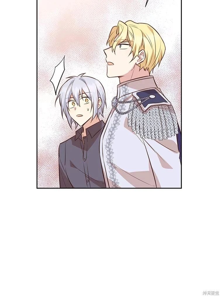 第140话