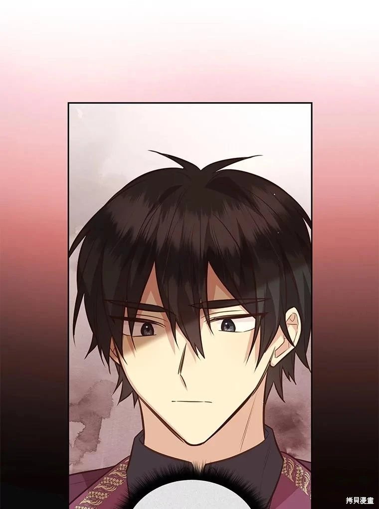 第140话