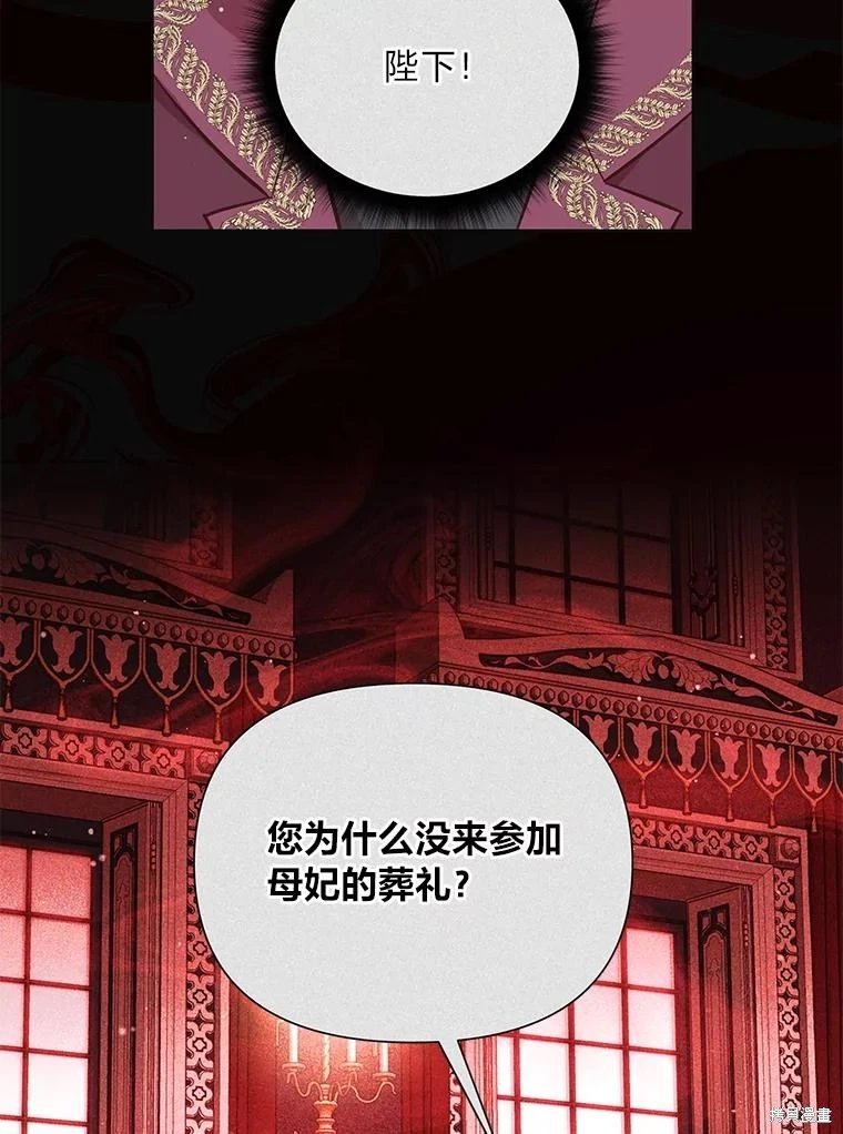 第140话