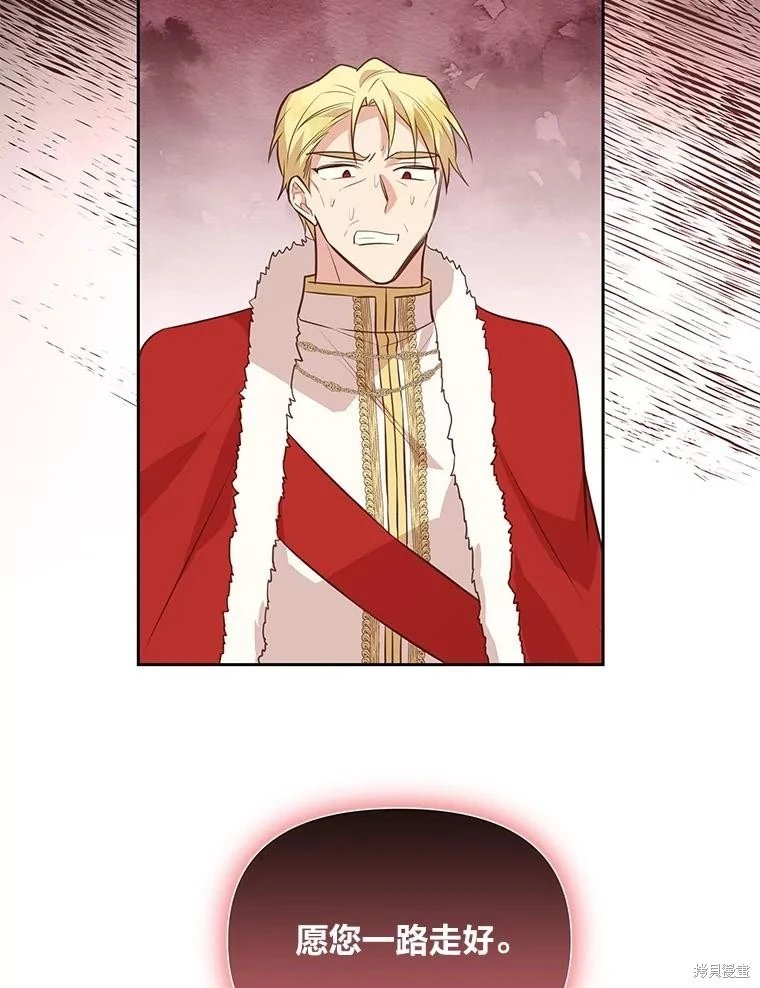第140话