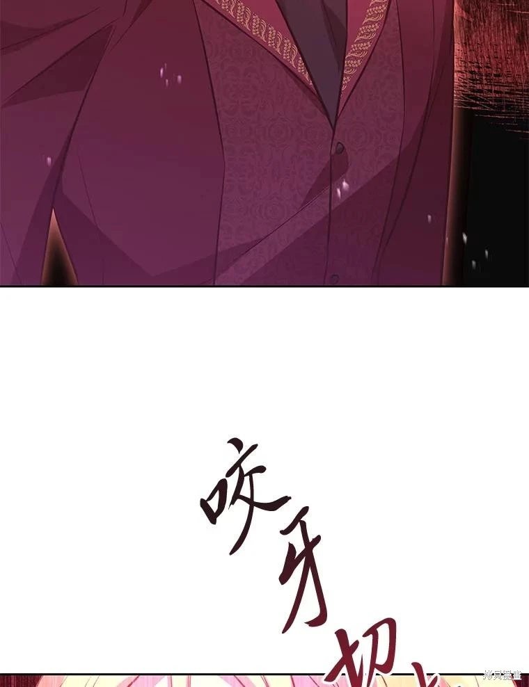 第140话