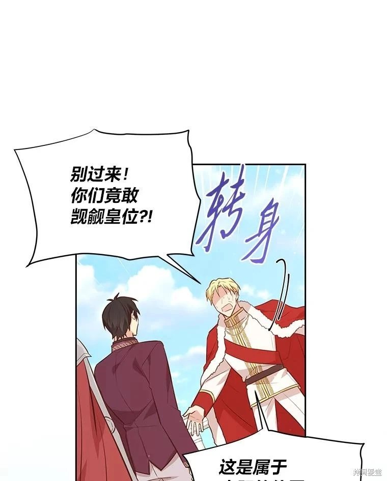 第140话