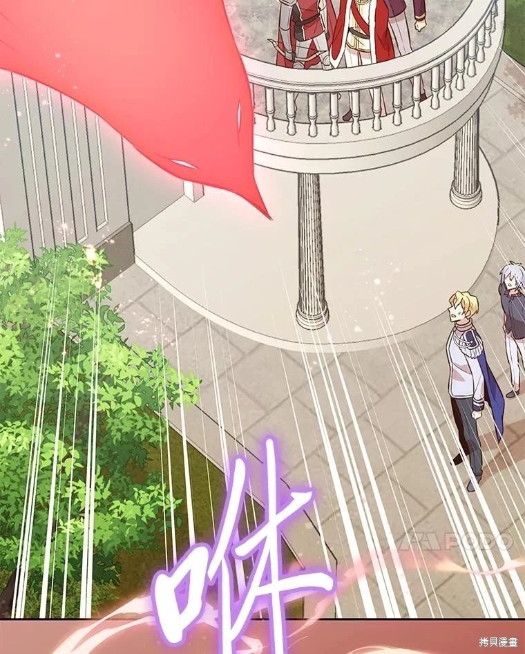 第140话