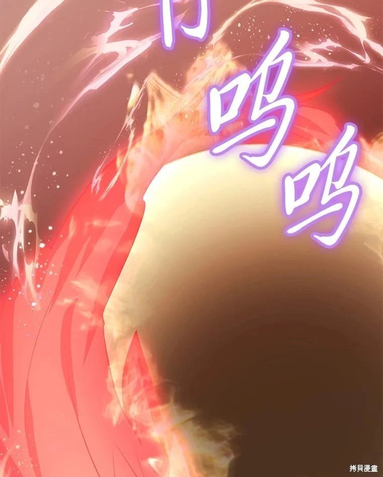 第140话