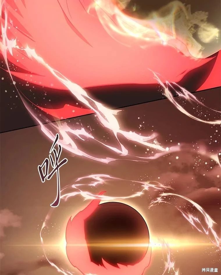 第140话