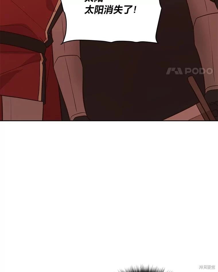 第140话