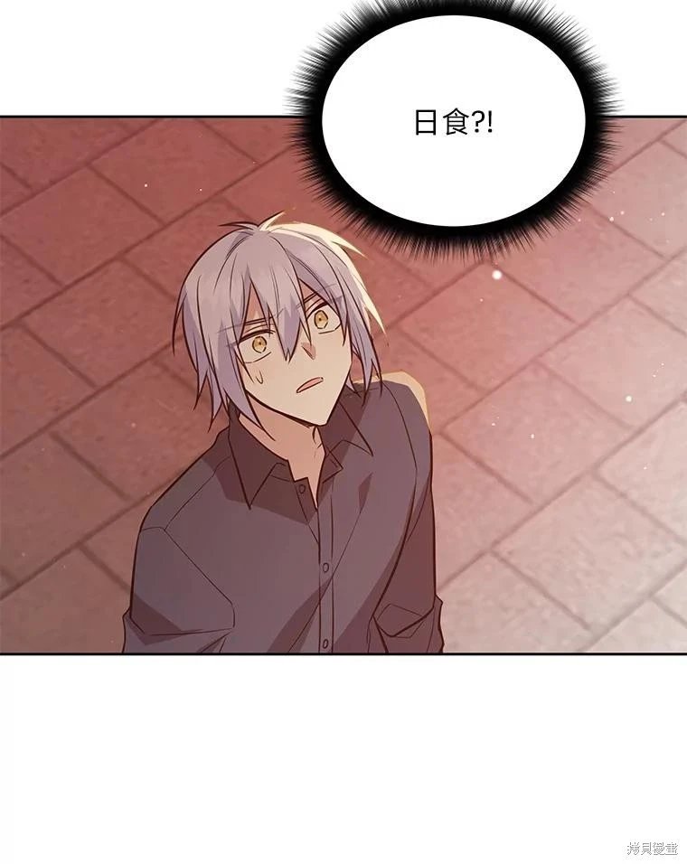 第140话