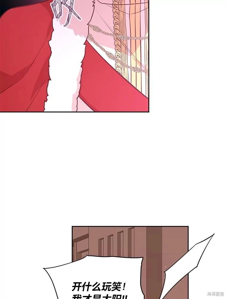第140话