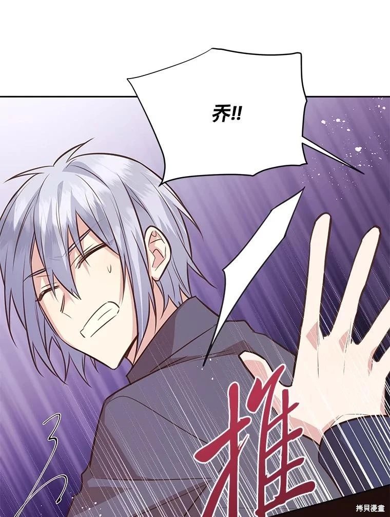 第140话