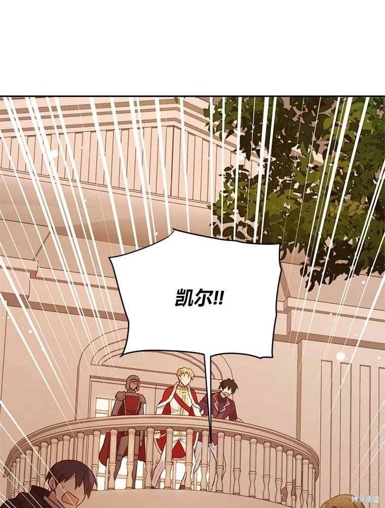 第141话