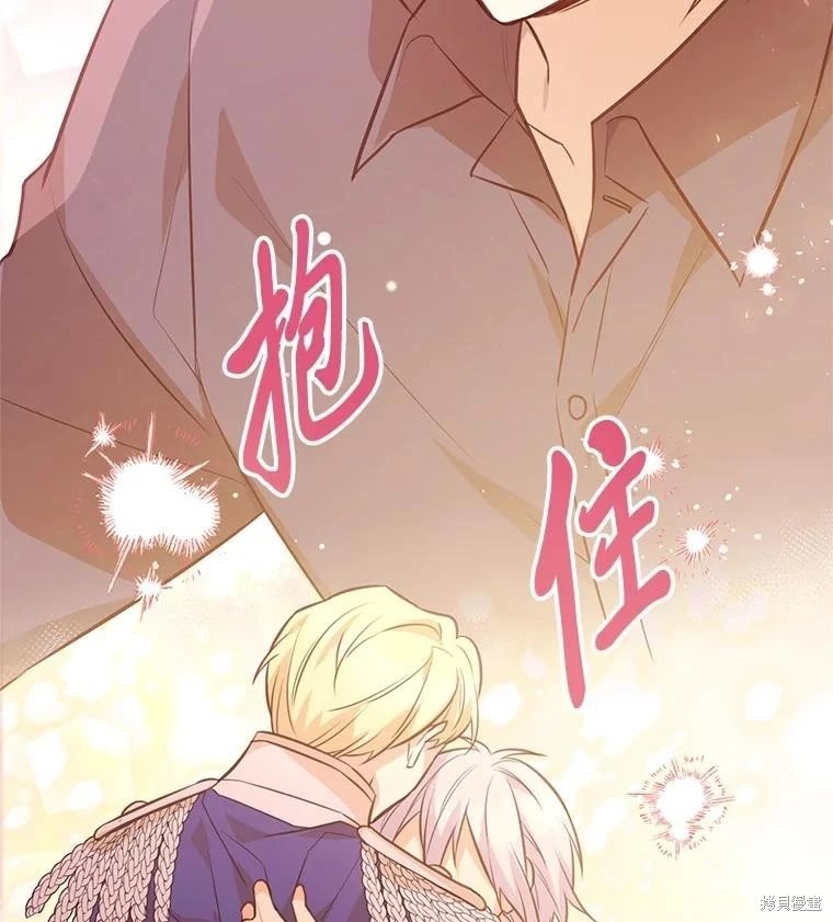第141话