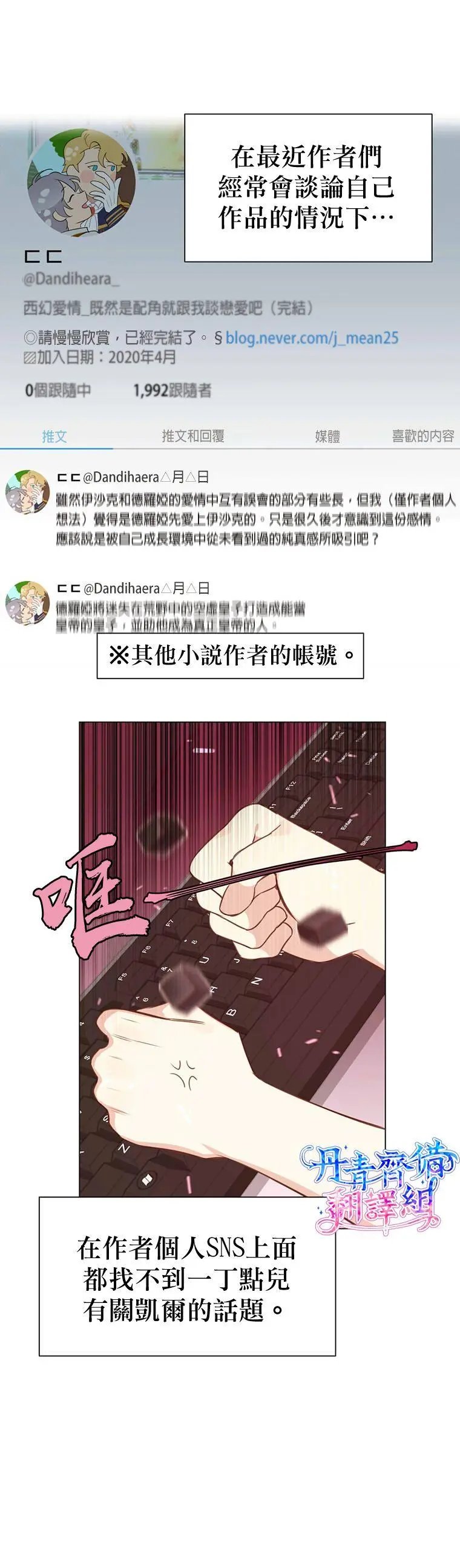 第01话