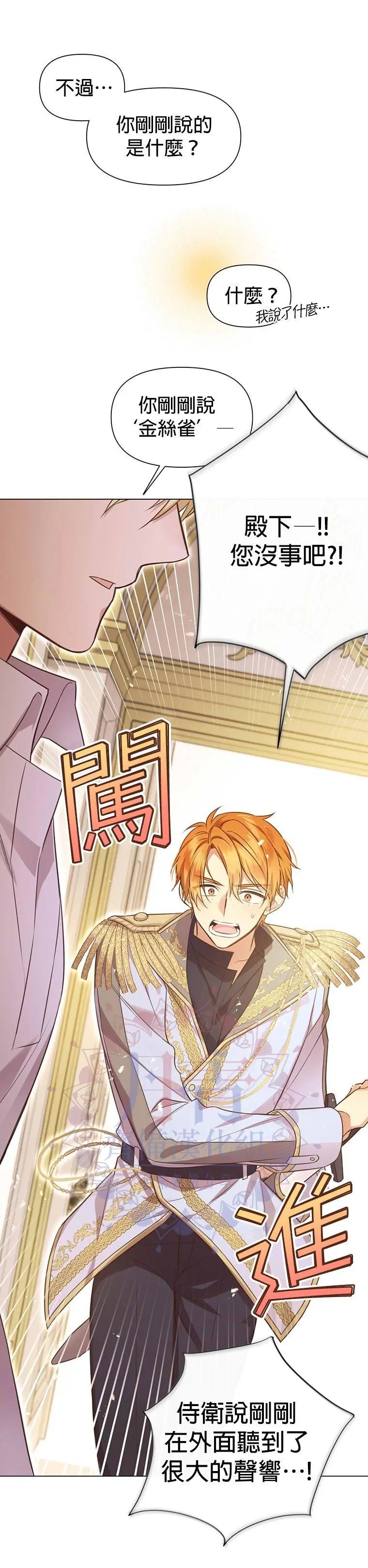 第01话
