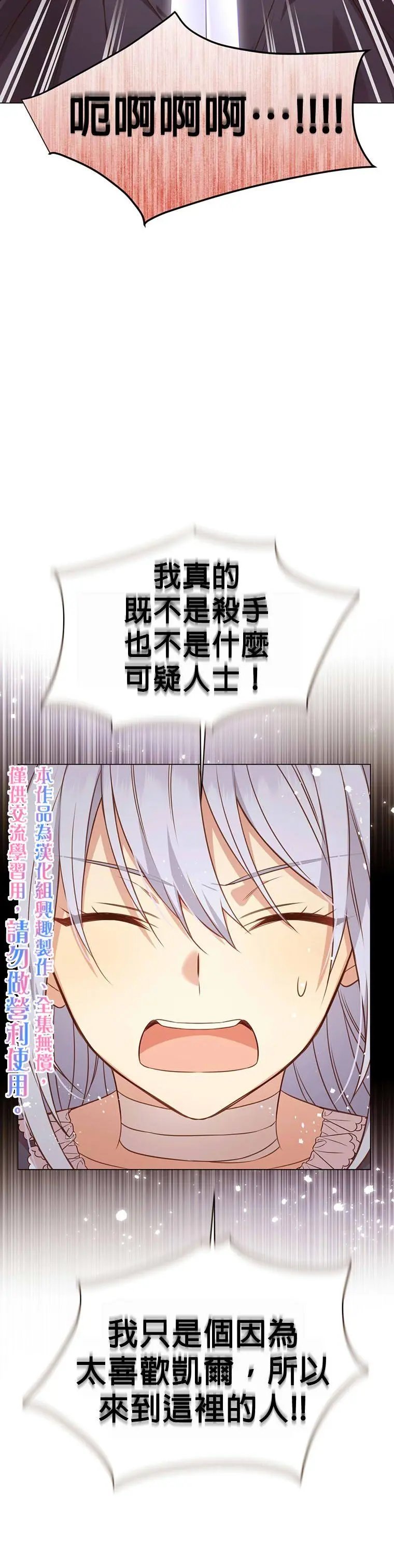 第01话