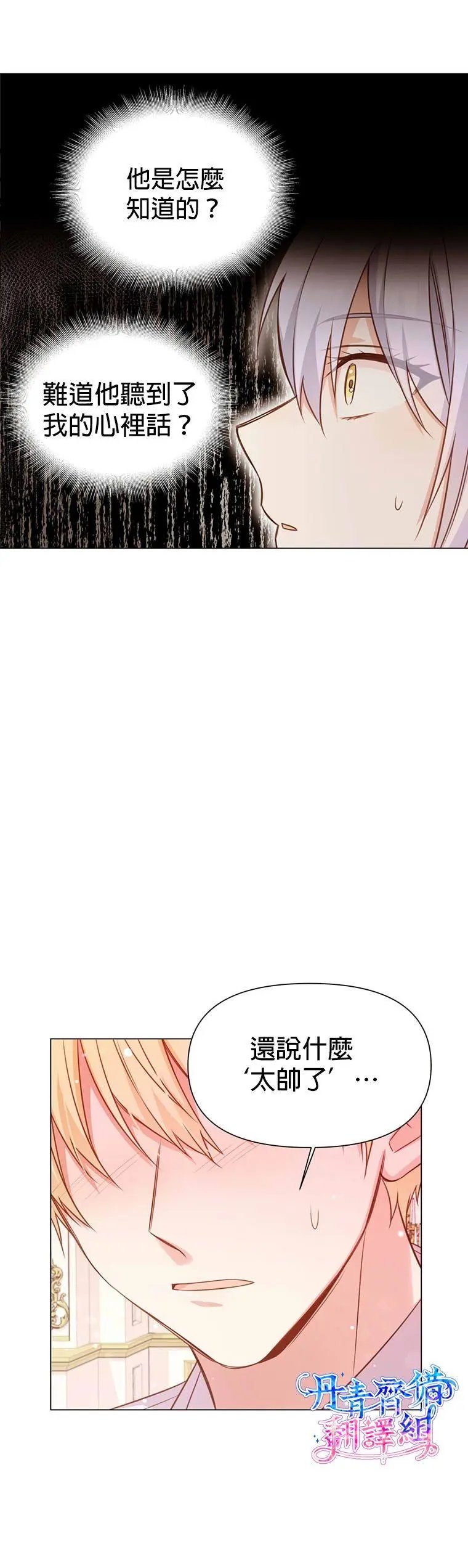 第01话