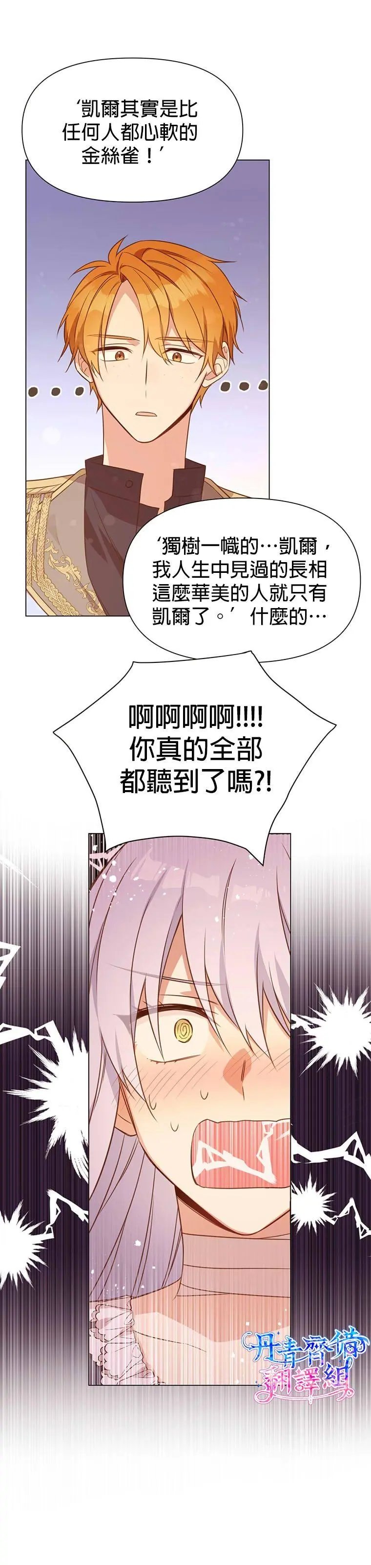 第01话