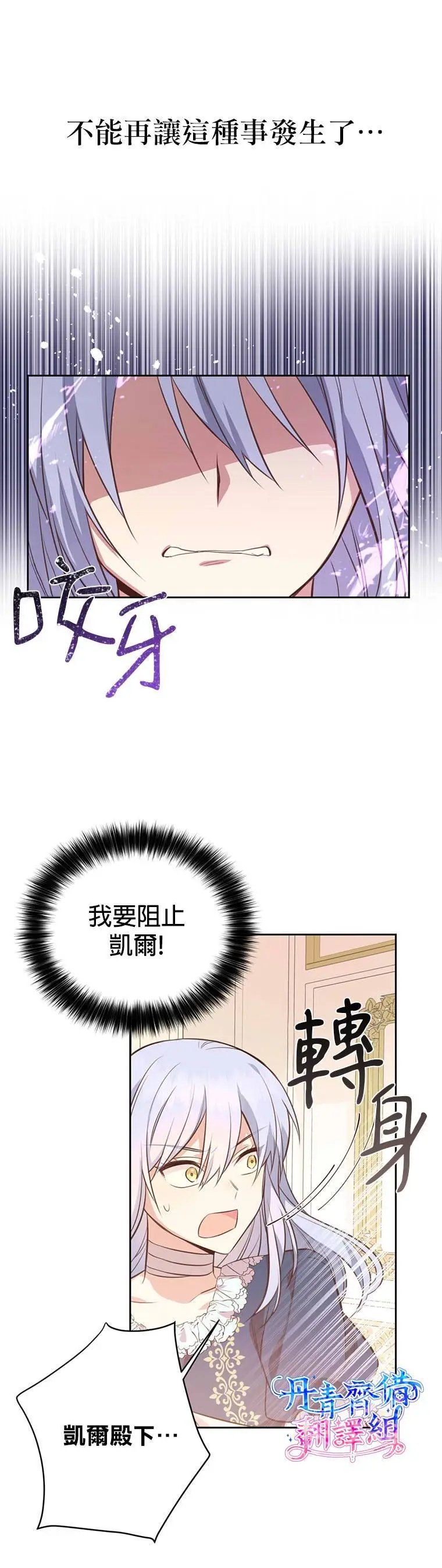 第03话